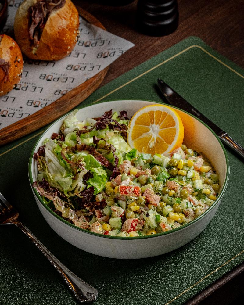 Yaşıl Salat